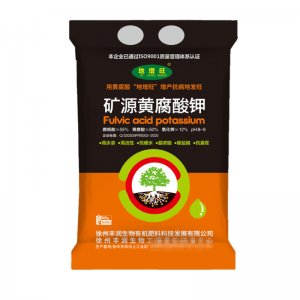 500克矿源黄腐酸钾可OEM/ODM代工