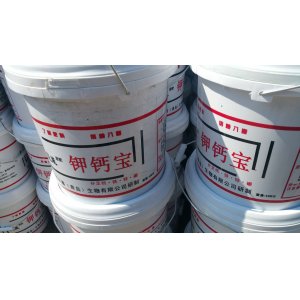 钾钙宝水溶肥料叶面肥冲施肥农用物资生根膨果桶装化肥