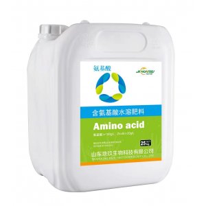 氨基酸 定制水溶性叶面肥 瓜果蔬菜膨大上色 保花保果生根壮苗