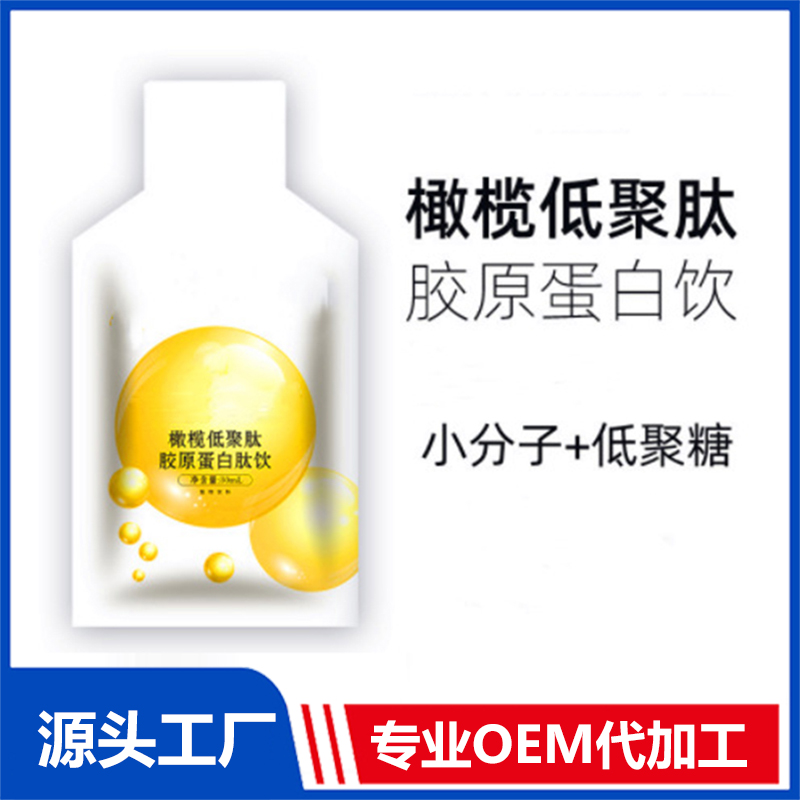 SOD酵母膠原蛋白三肽飲品專業OEM定制干姜紅棗植物飲料生產廠家