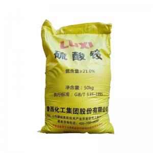 硫酸铵 含氮量21%全水溶农作物氮肥可OEM/ODM代工