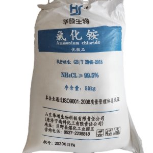 农用氯化铵肥代加工贴牌OEM/ODM