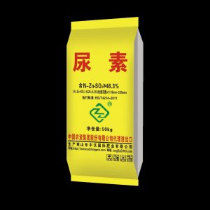 多肽尿素包裝款 供應農用尿素 大顆粒 莊稼小麥水稻用返青肥