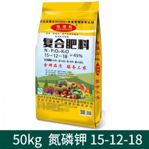 花卉植物蔬菜果树植物复合肥料代加工贴牌OEM/ODM