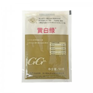 國光黃白綠壯多微量元素水溶肥黃葉梔子花杜鵑鐵樹黃化黃葉葉面肥