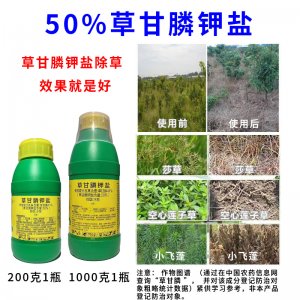 郑州市施沃德生物科技有限公司