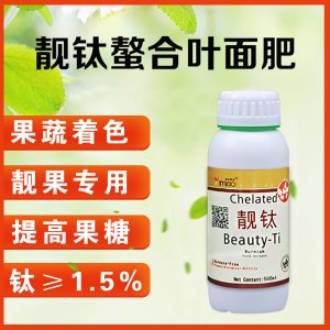 苹果 着色靓果素 靓钛提高果实着色率和商品性