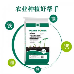 中量元素水溶肥贴牌OEM/ODM