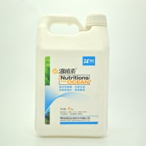 冲施滴灌植海植素可OEM/ODM代工