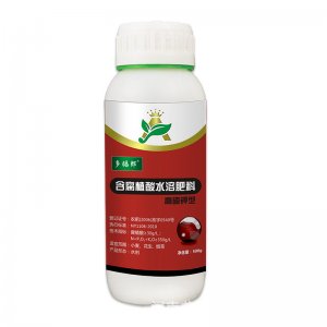 高磷钾型农用含腐植酸水溶肥保花保果提高肥效植株矮小黄叶小叶贴牌OEM/ODM