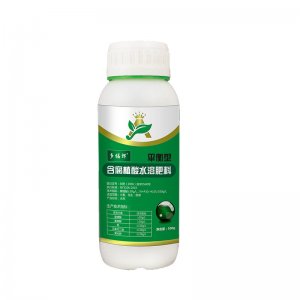 含腐植酸水溶肥料氮磷钾通用改良土壤保花保果侧根萌发毛细叶面肥OEM/ODM定制代加工