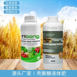 壳聚糖液体肥贴牌OEM/ODM