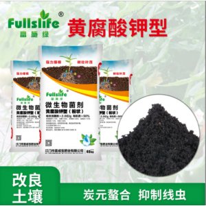 瓜果蔬菜可用有机肥料