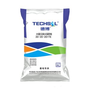 德博大量元素水溶肥料20-20-20+TE适用农作物各个时期可OEM/ODM代工