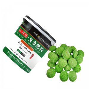 大颗粒桑树桉树肥料长效高效石榴果树氮磷钾大力丸复合肥代加工贴牌OEM/ODM