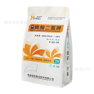 磷酸二氢钾叶面肥99%农业级 花多果多 少落果增甜 瓜果菜花水溶肥