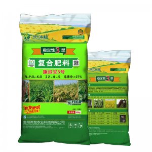 高氮提苗甘蔗小麦追肥薏仁米杉树稳定性氮磷钾农用增效复合肥料贴牌OEM/ODM