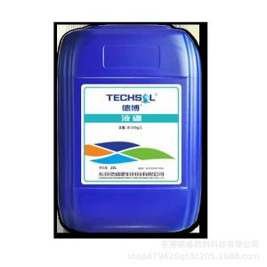 德博适用农作物花期测土配方施肥液体硼水溶肥作物基地专用复合肥代加工贴牌OEM/ODM
