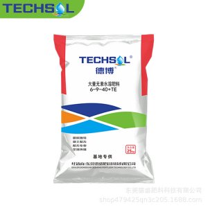 德博水溶肥料 6-9-40+TE农作物基地订制化肥可提供测土配方服务