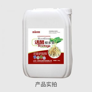 一亩田果树蔬菜生壮根苗保花膨果提质活菌根多多水溶桶肥OEM代加工