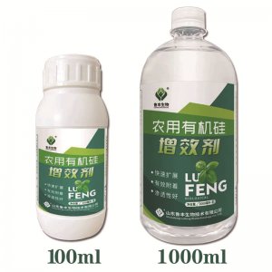 鲁丰农用有机硅助剂增效剂渗透剂辅助除草除虫增效助剂扩展剂果树