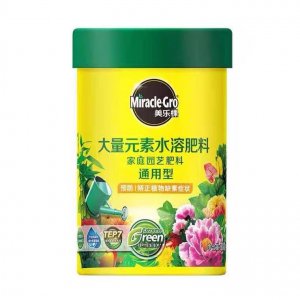 美乐棵家庭园艺盆栽水溶肥贴牌定制代加工