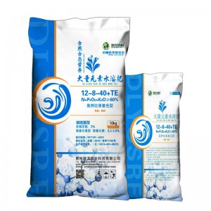 高钾膨果膨大水溶肥保花保果氮磷钾黄瓜叶菜一喷绿壮苗生根粉剂肥