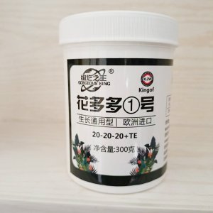 多多1号肥料复合肥水溶肥花卉用肥叶面肥多肉兰花绿萝