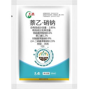 郑州市施沃德生物科技有限公司