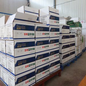 EDDHA铁中微量铁肥 益妙螯合铁1kg 矫治果树花卉黄化贴牌定制代加工