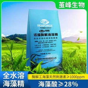 山东茧蜂生物科技有限责任公司