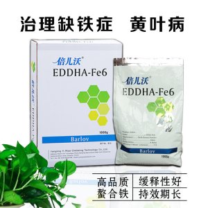 倍儿沃EDDHA铁肥螯合铁6 全溶中微量元素水溶肥 矫治缺铁黄叶黄化贴牌定制代加工