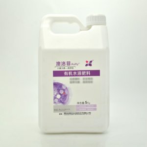 作物生长有机水溶肥料贴牌OEM/ODM