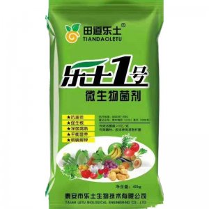 乐土1号 生物有机肥 微生物菌剂贴牌OEM/ODM