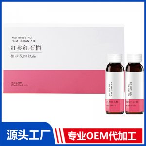 新零售 富硒多肽小分子酵素饮品代加工发酵关山樱花五花饮ODM厂家