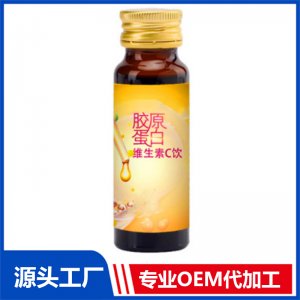 線上 透明質酸鈉彈性蛋白肽飲品OEM復合酵素口服液代工研發工廠