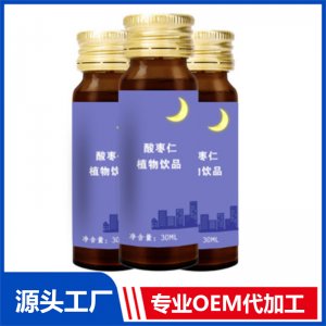 生姜發(fā)酵葛根植物飲品OEM金銀花低聚果糖植物飲料代工研發(fā)工廠