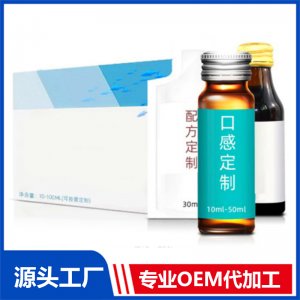 河北 針葉櫻桃膠原蛋白飲品OEM代工蒲公英梔子植物飲料研發工廠