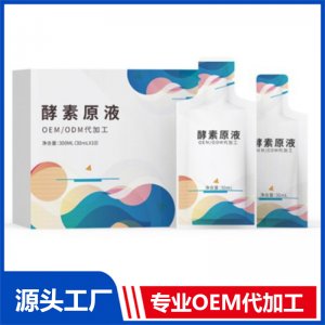 酸棗仁茯苓百合桑葚飲品品牌生產(chǎn)辣木葉低聚肽口服飲品代工廠家