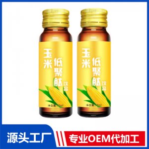 煙酰胺膠原沙棘透明質酸鈉飲品OEM 玉米低聚肽植物飲料代加工廠家