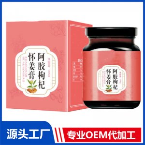 电商直播桂圆桑葚百合茯苓膏滋代工代料女性膏五红汤膏滋加工厂家