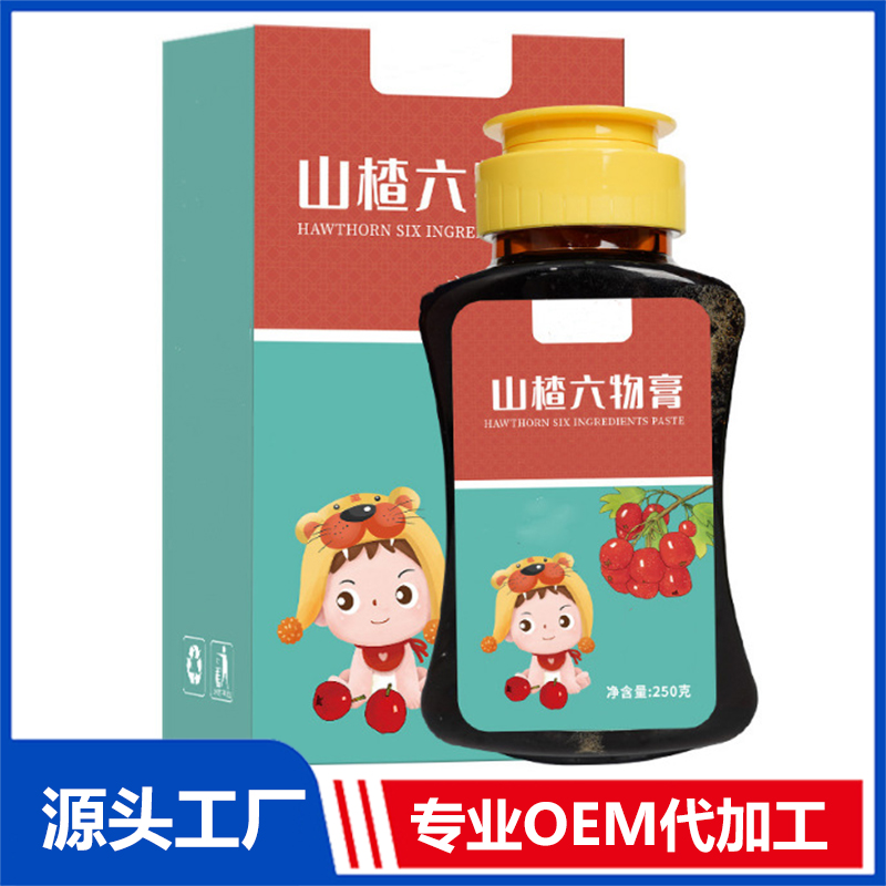 酸枣仁膏 茯苓桑葚黄精桂圆膏滋膏方膏剂 山楂六物膏厂家OEM