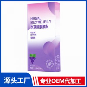 罗汉果菊花草本吸吸果冻贴牌代加工 梨膏枇杷酵素胶原蛋白果冻OEM