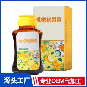 赤小豆芡實薏米茯苓膏代加工貼牌阿膠姜棗膏金銀花雪梨膏生產(chǎn)廠家
