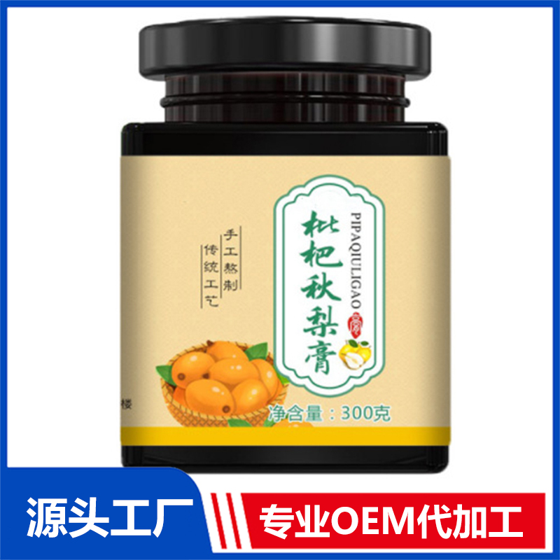 枇杷秋梨膏抖音同款膏滋膏方手工熬制方便冲调制品oem贴牌代加工