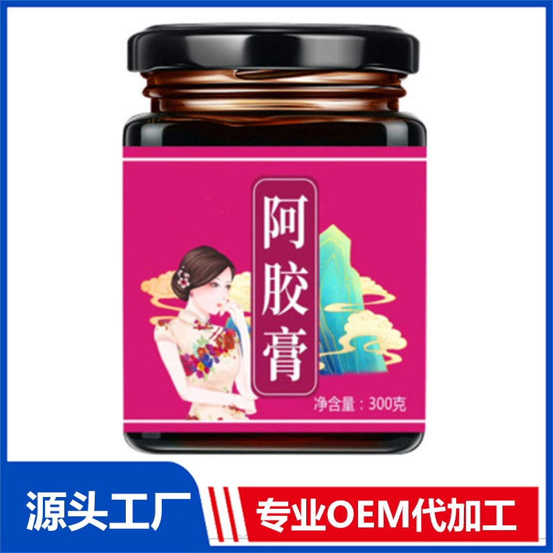 瓶 酸枣仁茯苓植物发酵膏滋代工 阿胶枸杞怀姜糖膏ODM工厂