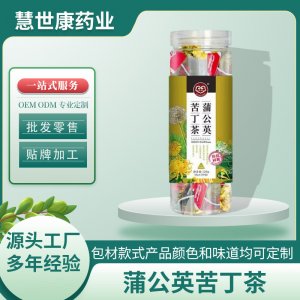 蒲公英苦丁茶袋泡茶罐装养生贴 牌代用花草茶 三角茶包可定制
