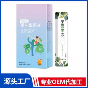 代加工益生元酵素果冻SOSO益生菌果蔬酵素果冻贴牌