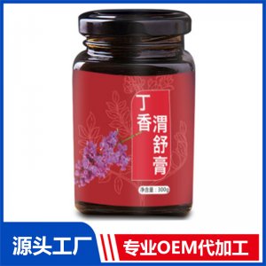 280g杜仲雄花酸棗仁八珍膏代加工 燕窩雪蓮黑杞玫瑰膏oem生產廠家