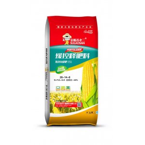 緩控釋肥料